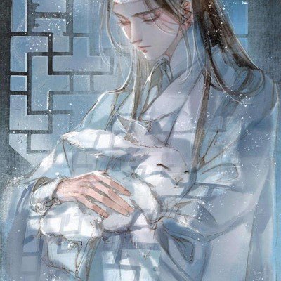 王濛 挂脸